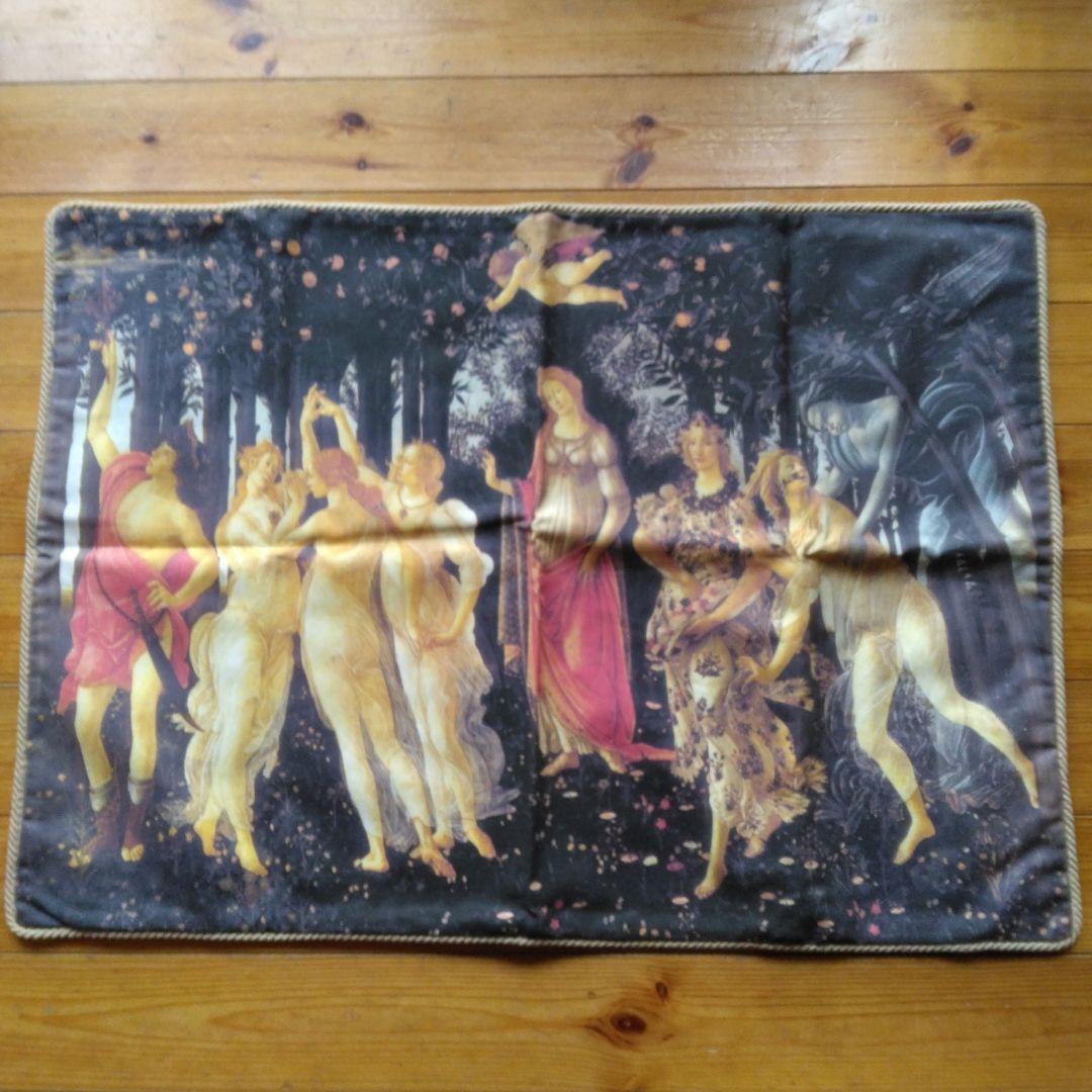 クッションカバー