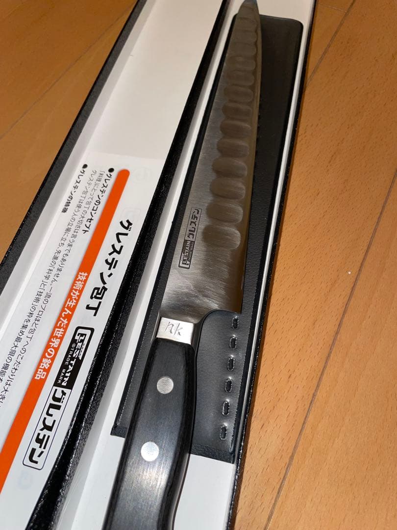 グレステン筋弾き27センチ