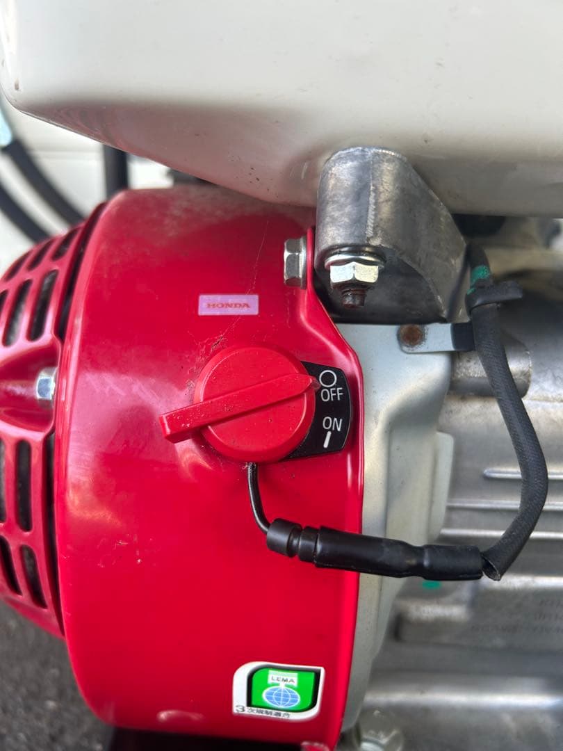 KC1★EXEN MODEL HVE-HS・EFP80・セット