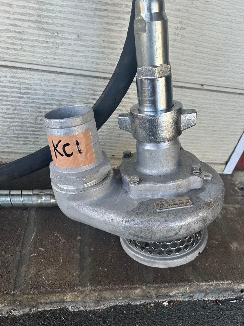 KC1★EXEN MODEL HVE-HS・EFP80・セット