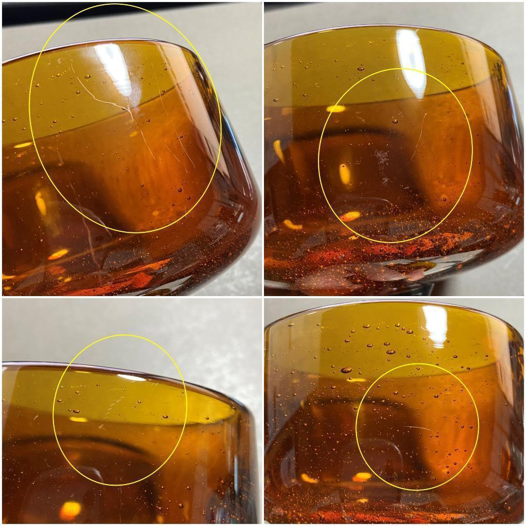 エリックホグラン BODA 花瓶 ガラス ヴィンテージ 高さ15cm 脚付 E