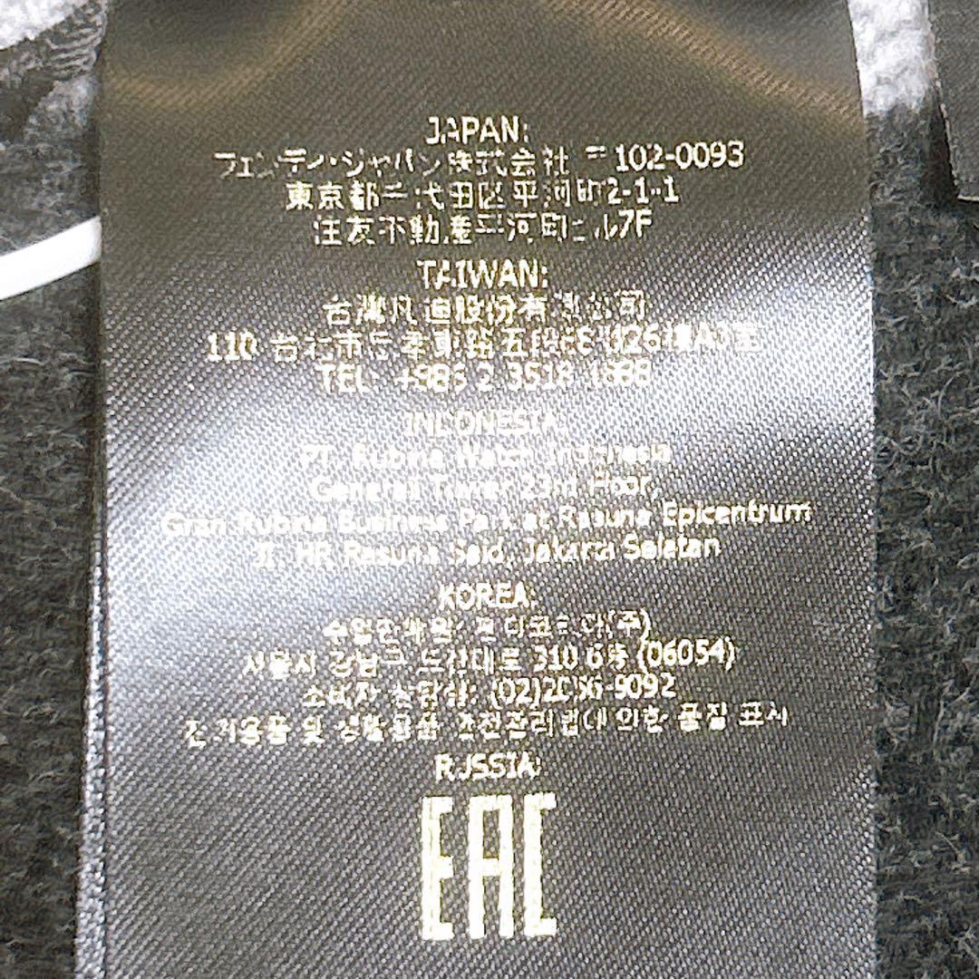 新品未使用✨FENDI FFロゴ マフラー グレー ブラック 目黒蓮着用