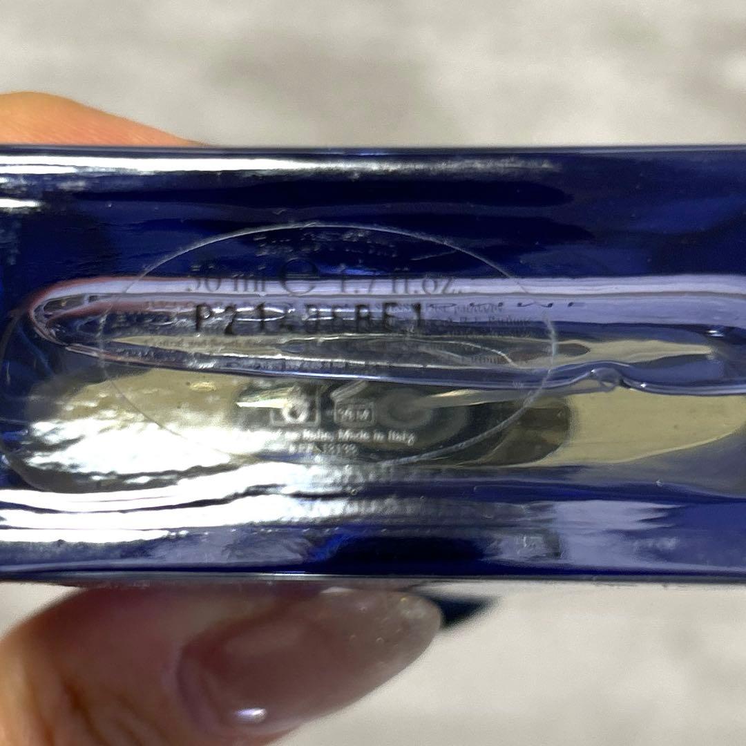 未使用　ブルガリ ブルーノッテ プールオム 香水 オードトワレ 50ml