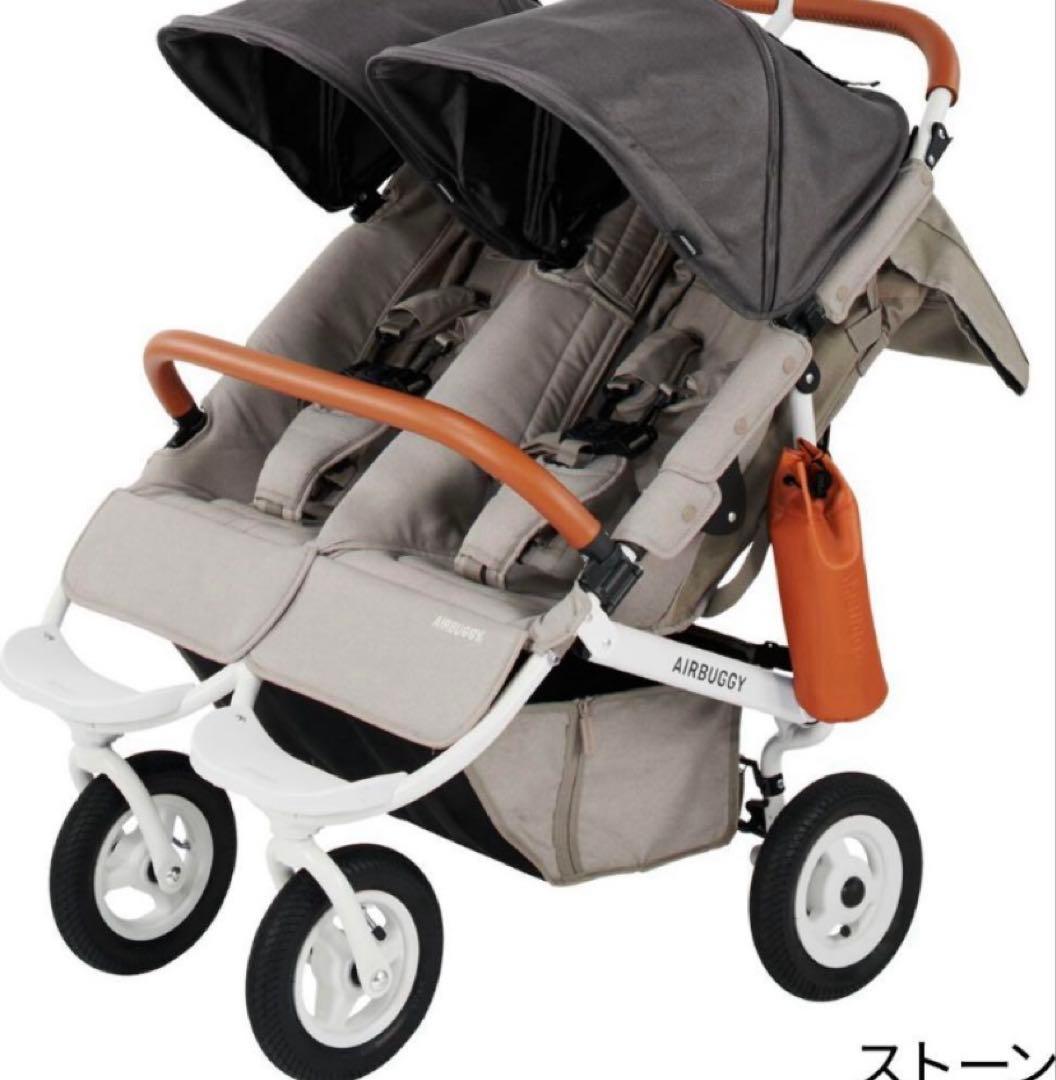 新品未使用未開封　エアバギー　ココダブル　ハンドルカバーセット