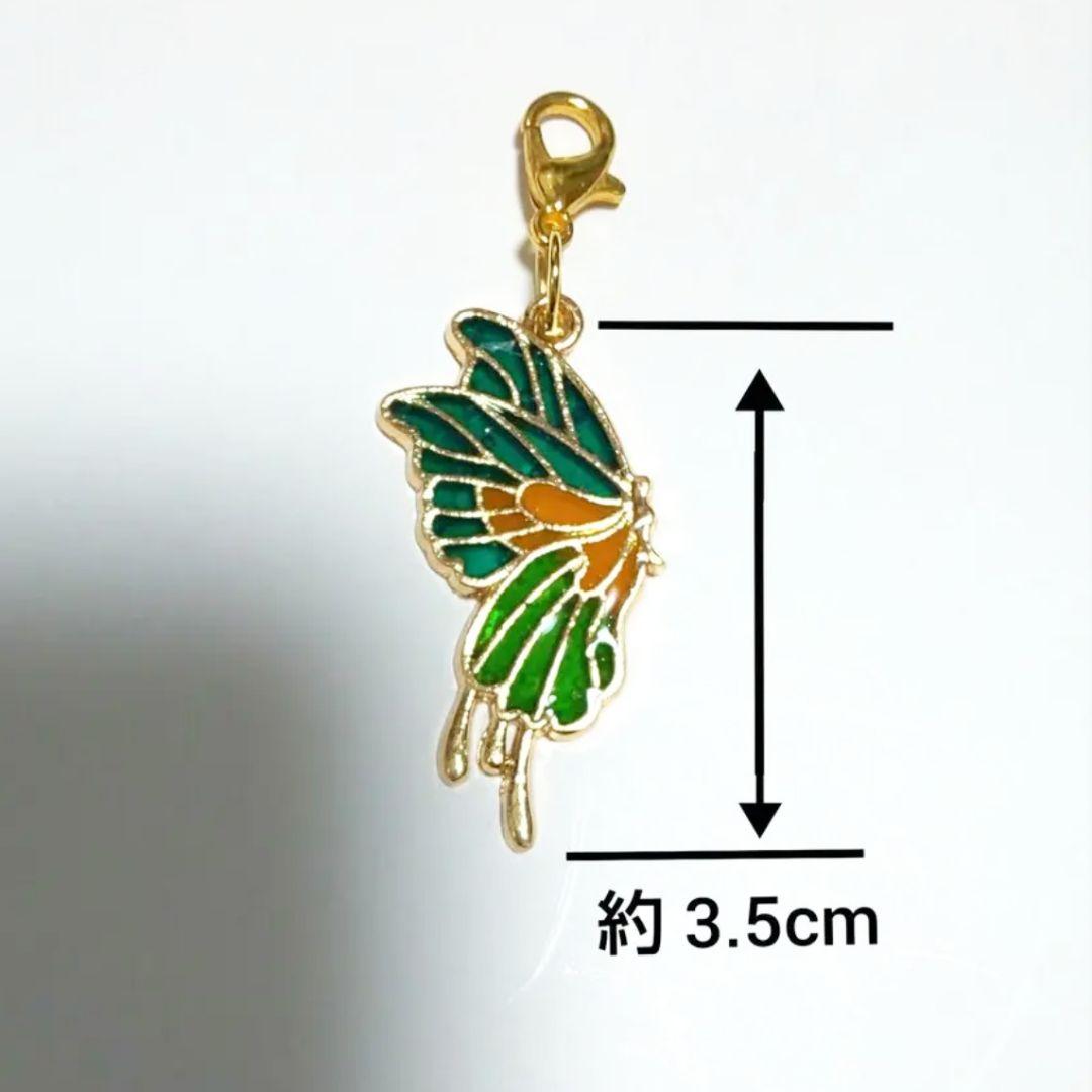 【706】蝶々のチャーム／アゲハ蝶