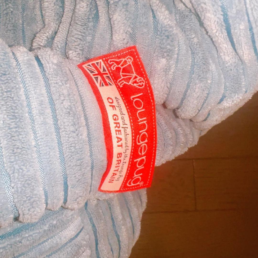 loungepug ジョセフィンソファビーズクッション ダークティール　2人掛け