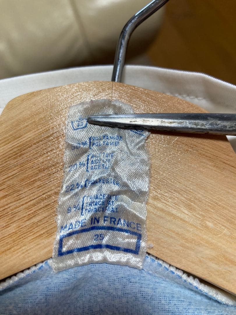 1982年アルゼンチン代表 ホームシャツ　ルコック　フランス製　襟付き