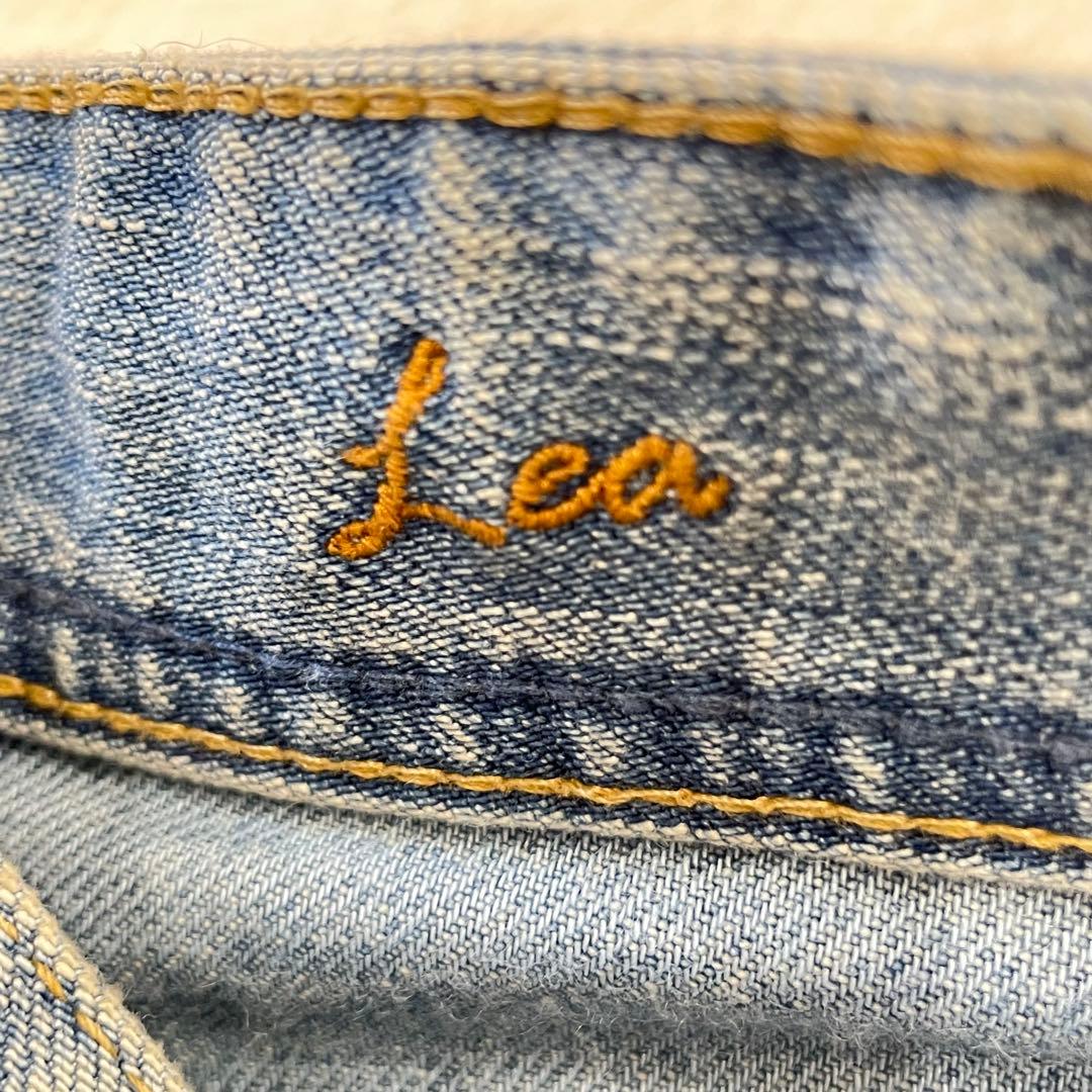 【美品】ヤヌーク ボーイズストレートLea 57111231 サイズ23