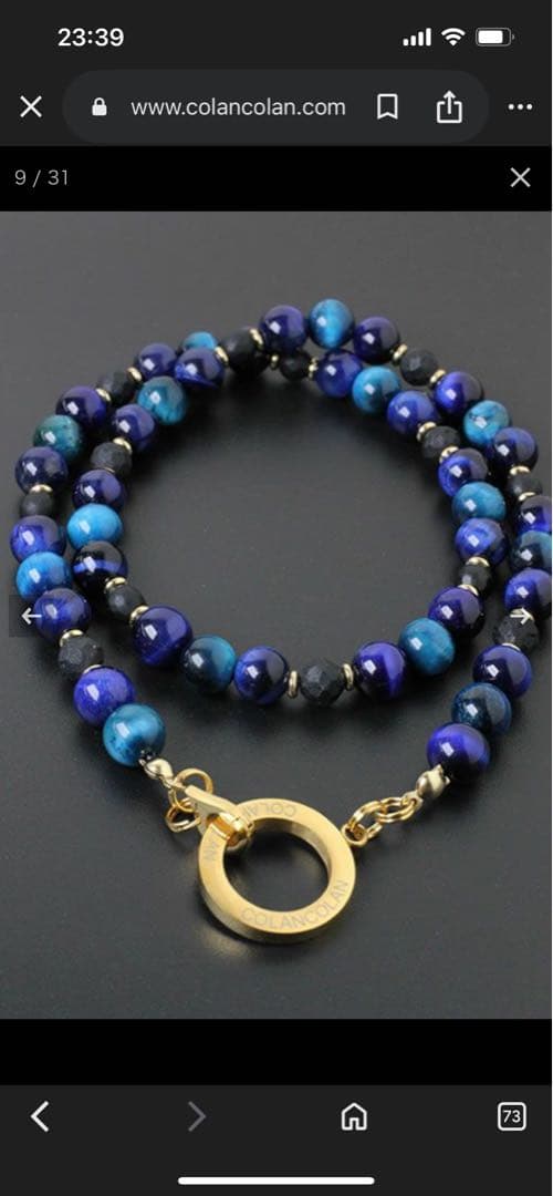 コランコラン　ネックレス&ブレスレット　セット