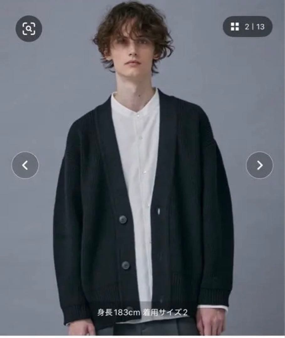 PUBLIC TOKYO クラウドウールアゼニットカーデ