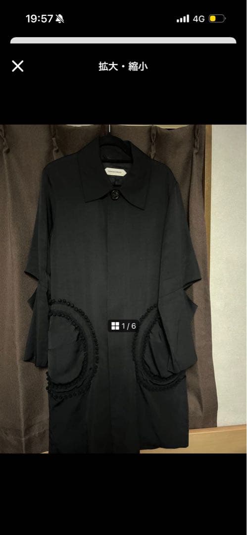 ナマチェコ コート 22ss NAMACHEKO zirru coat