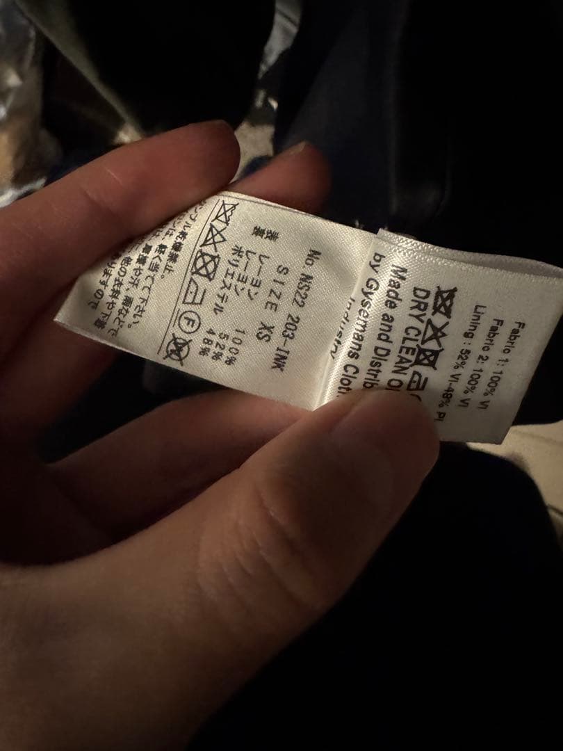 ナマチェコ コート 22ss NAMACHEKO zirru coat