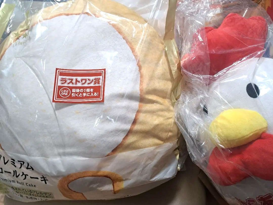 ローソン 一番くじ C賞 ラストワン賞