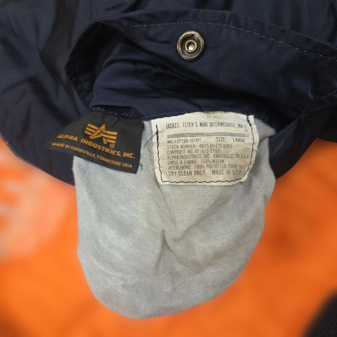 スタジャン　消防　FIRE　スタジアムジャンパー