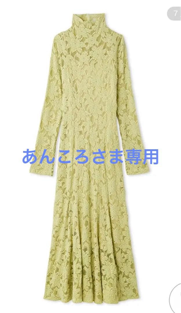 FRAY I.D フラワーストレッチレースワンピース　ライム