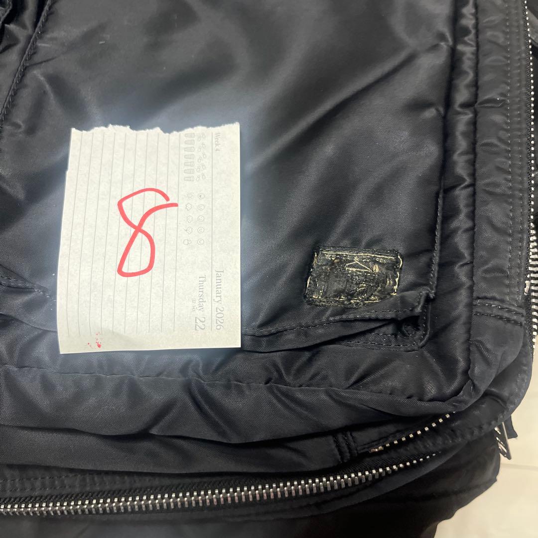 ポータータンカー3wayビジネスバッグショルダーベルト欠品です。