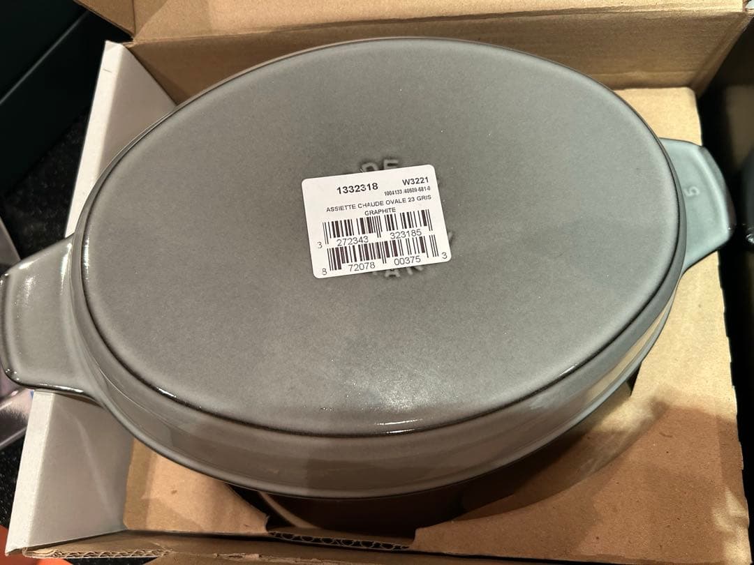 ◆新品未使用◆STAUB オーバルホットプレート グレー＊ミトン・ココット付き＊