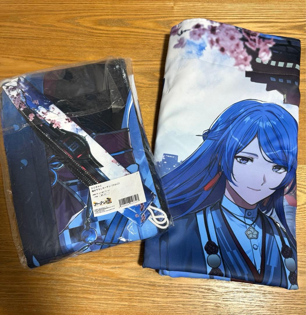 レア！　にじさんじ　描き下ろしカーテン　遮光カーテン　VALZ カーテン魂　引越