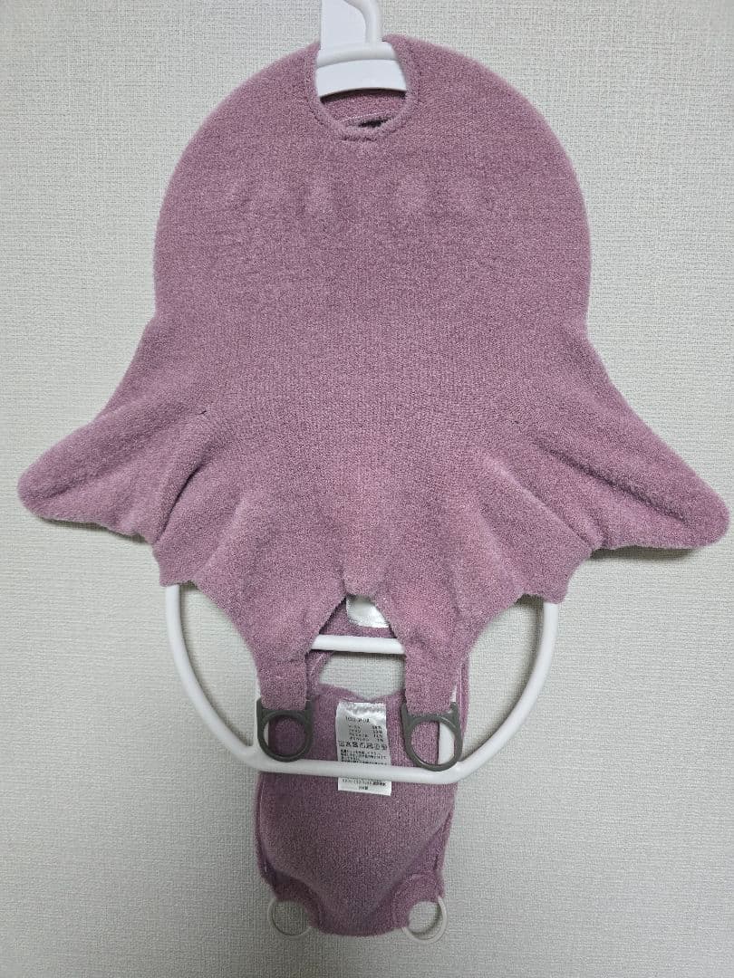 lovot ホールガーメント 購入特典 限定非売品 ピンクラベンダー