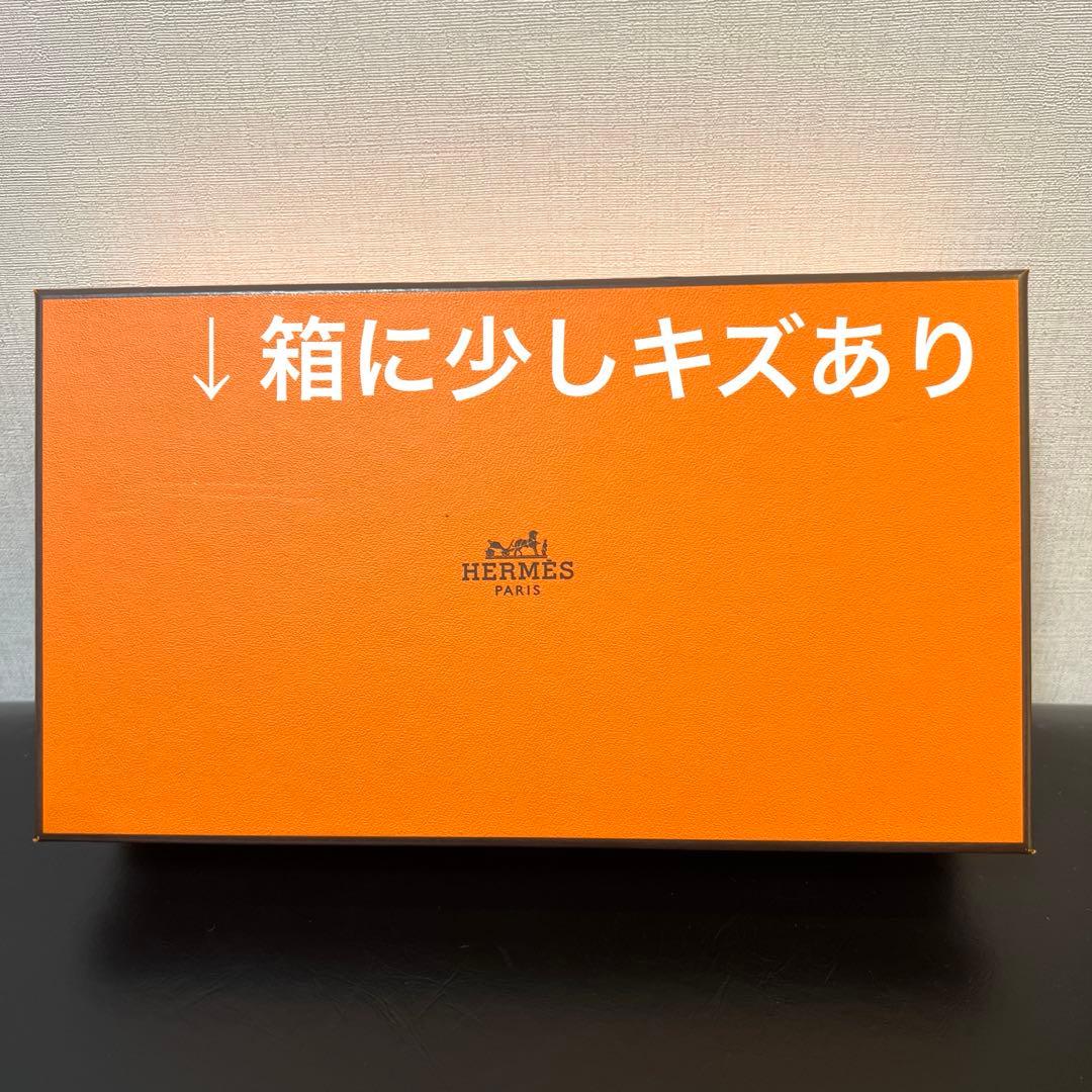 日本未発売　エルメス　チャーム　バッグ型キーホルダー　HERMES