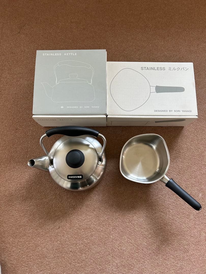 柳宗理　ミルクパン&ケトル