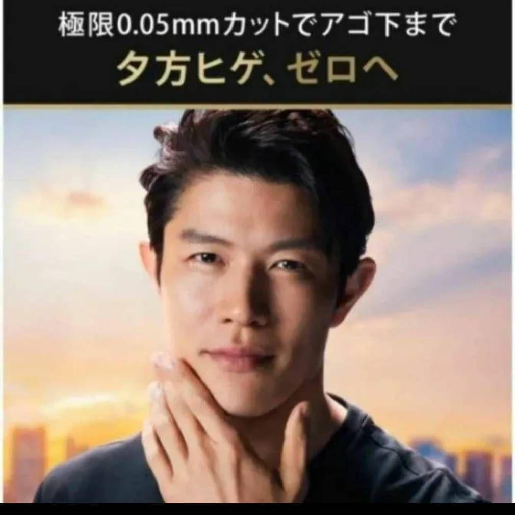 ちゃばりんブラウン最高峰S9 Pro 9419s-v 新品未使用❣️