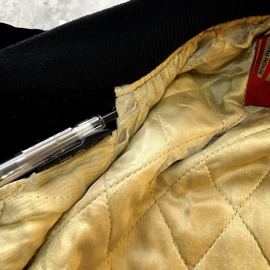 Lサイズ　超希少　虎　タイガー 龍　Houston スカジャン 別珍　オールド