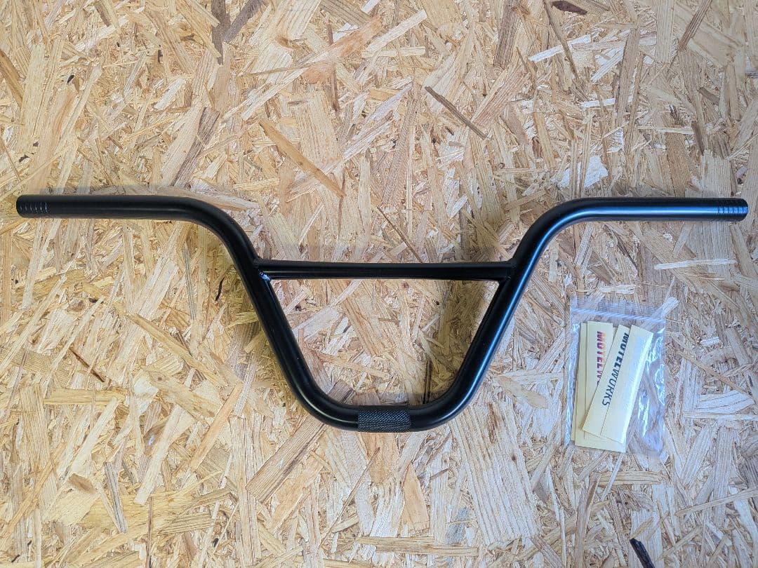 motel works trip bar 7.5 新品未使用