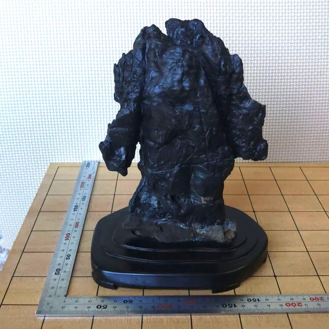 鑑賞石、古谷石