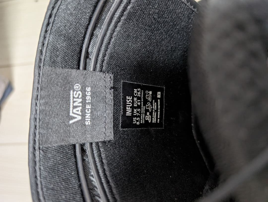VANS INFUSE スノーボードブーツ グレー/ブラック