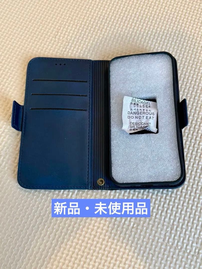 【美品】iPhone 13 mini 256GB ブルー SIMフリー