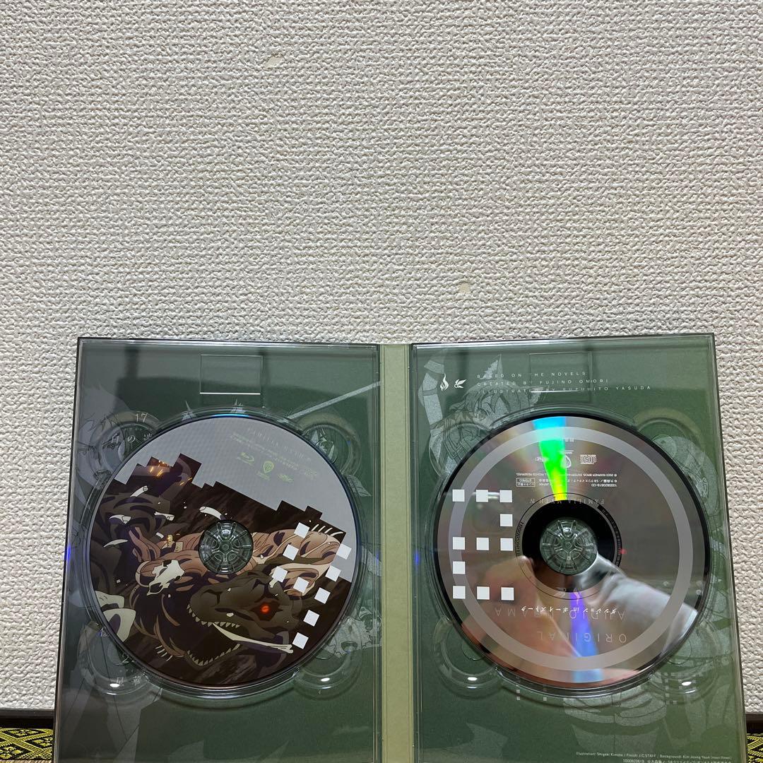 ダンジョンに出会いを求めるのは間違っているだろうかⅣ Blu-ray 初回仕様版