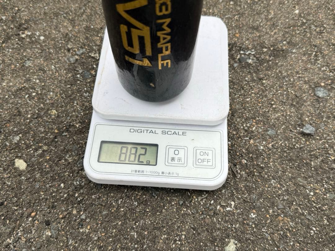 ビクタス　硬式木製　バット　V51