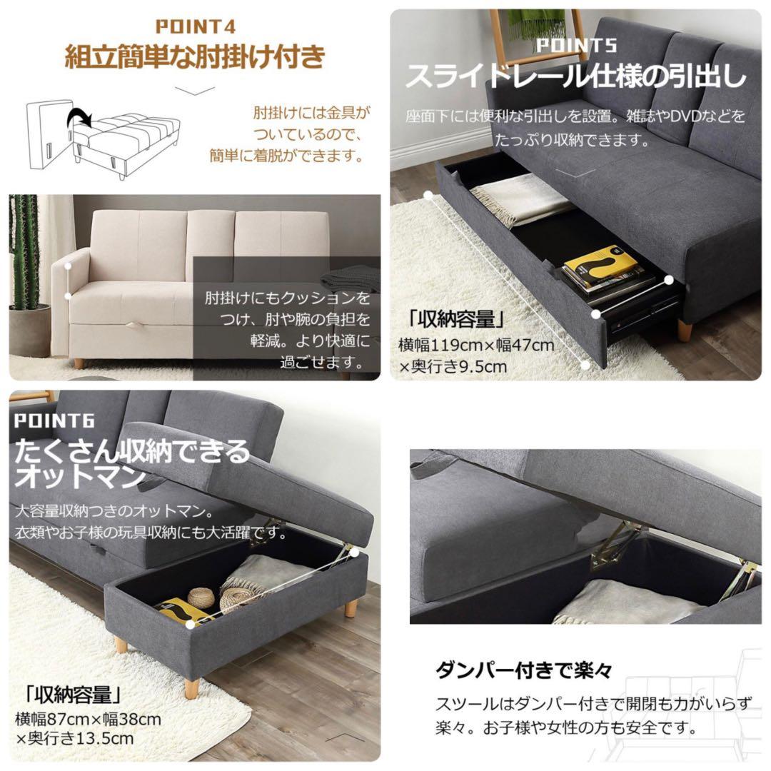 ソファ　ソファー　ソファセット　グレー　2人掛け　3人掛け