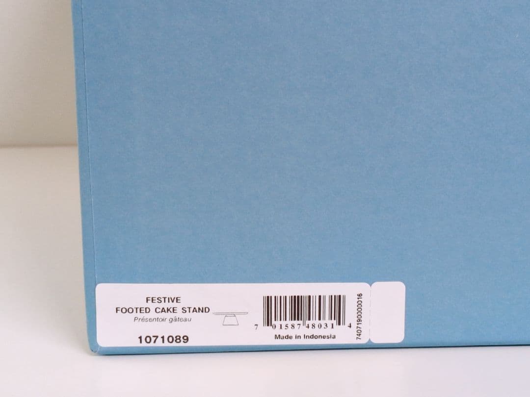 ウェッジウッド　フェスティブ ケーキスタンド