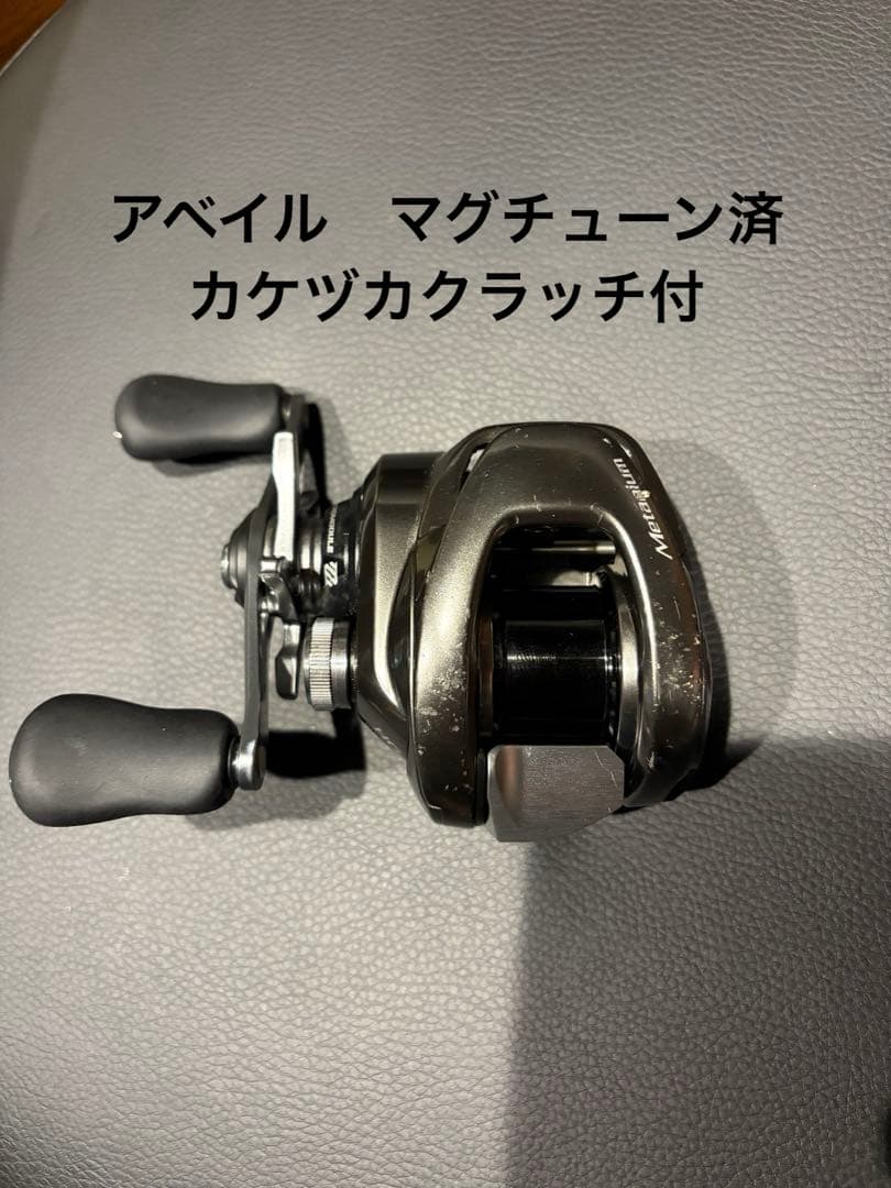 20メタニウムHG アベイル　カケヅカ