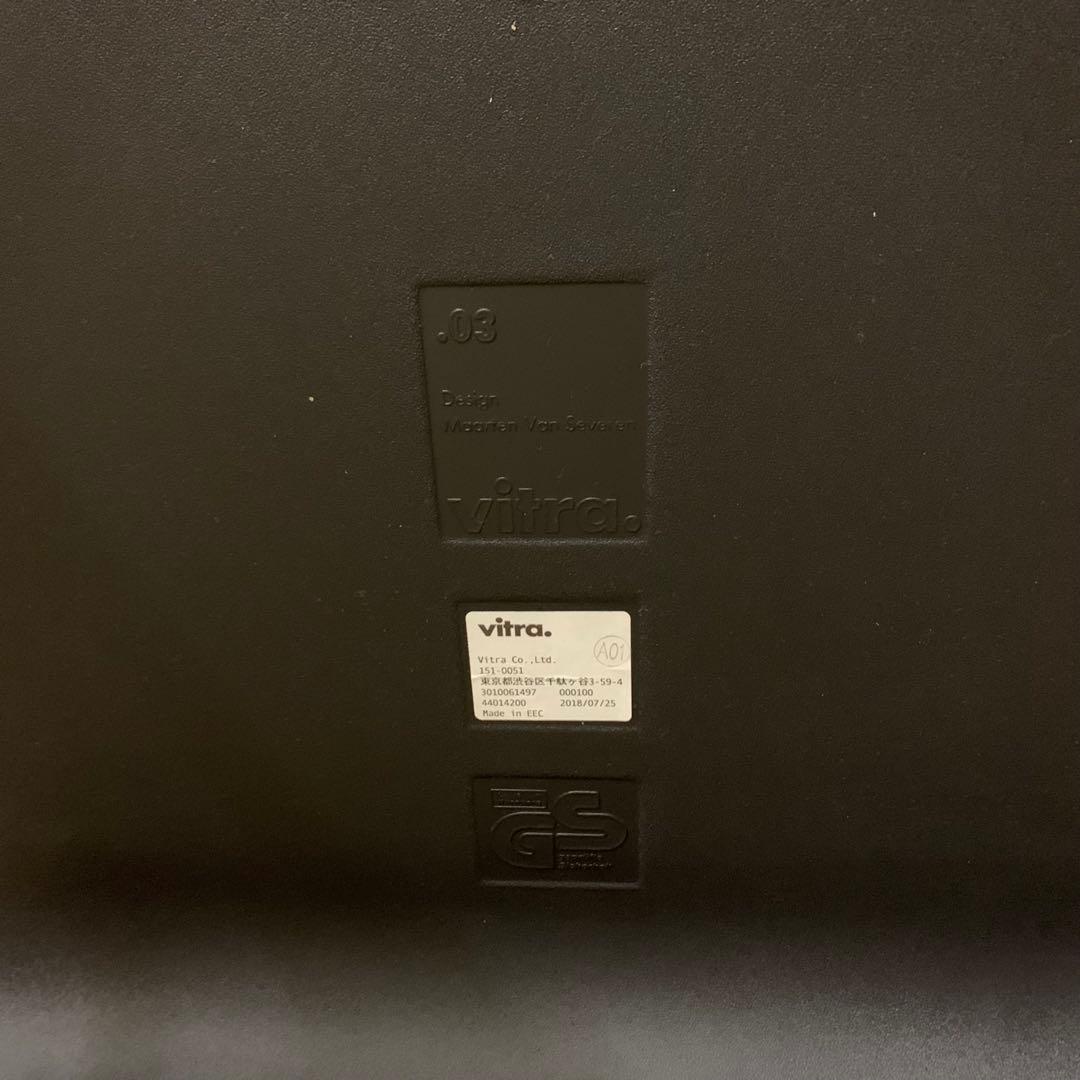 【美品】③vitra .03 ヴィトラ ゼロスリー スタッキング チェア 2脚