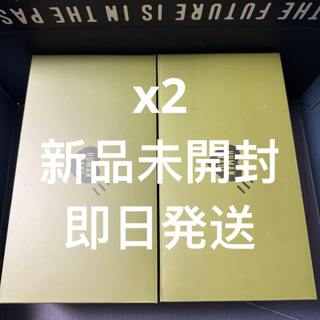 ティッシュボックス HUMAN MADE Steel Tissue Case \