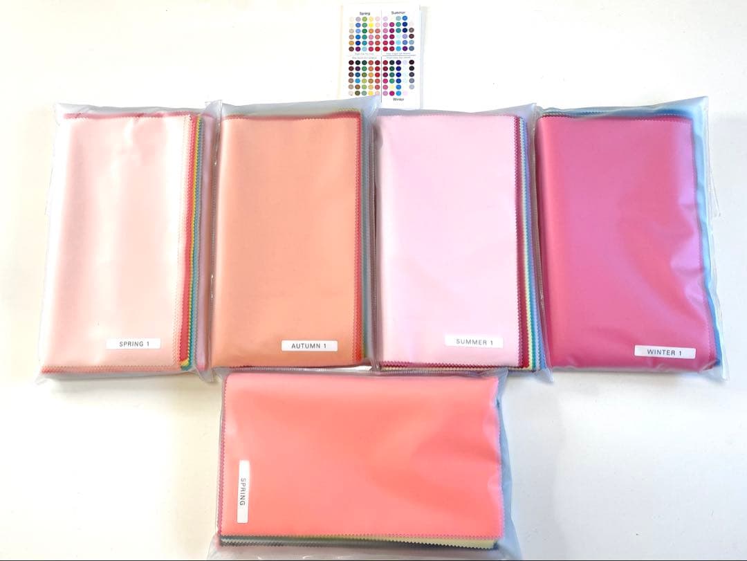 パーソナルカラー診断用　フルドレープ120色＋テストドレープ28枚　4シーズン