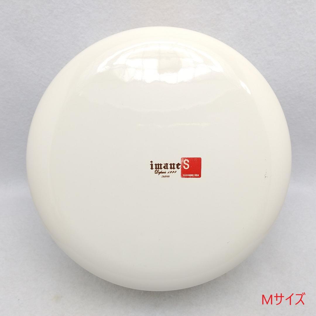 イマン imane ダイアナローズ ホーロー 丸缶 S M 2個セット