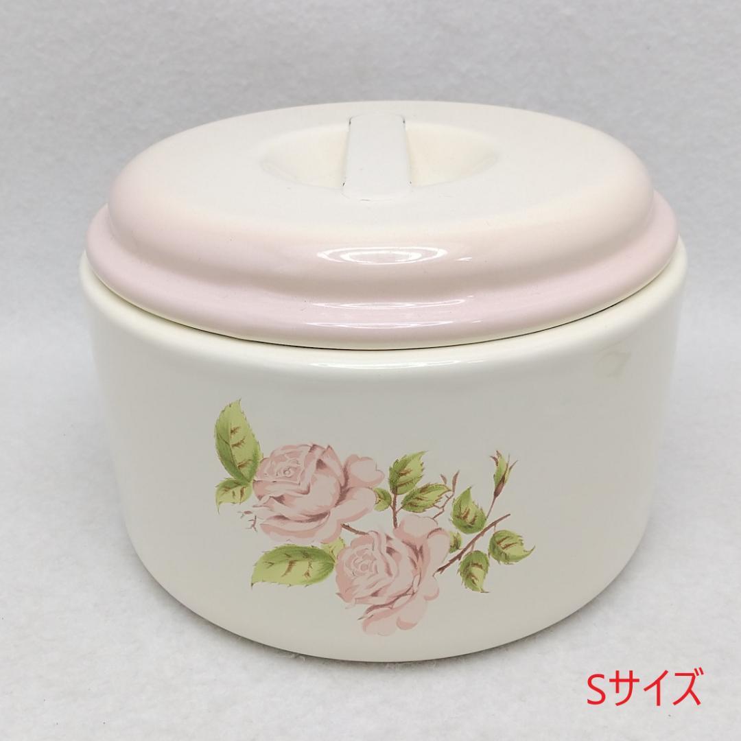 イマン imane ダイアナローズ ホーロー 丸缶 S M 2個セット