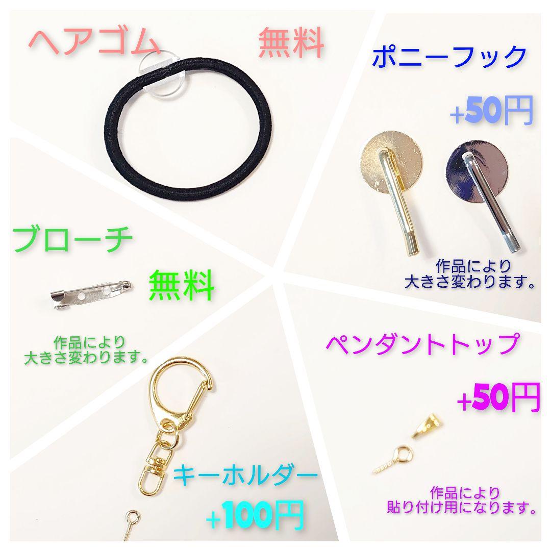 レジン　猫　ドライフラワー　ヘアゴム　ブローチ　ポニーフック　No.327