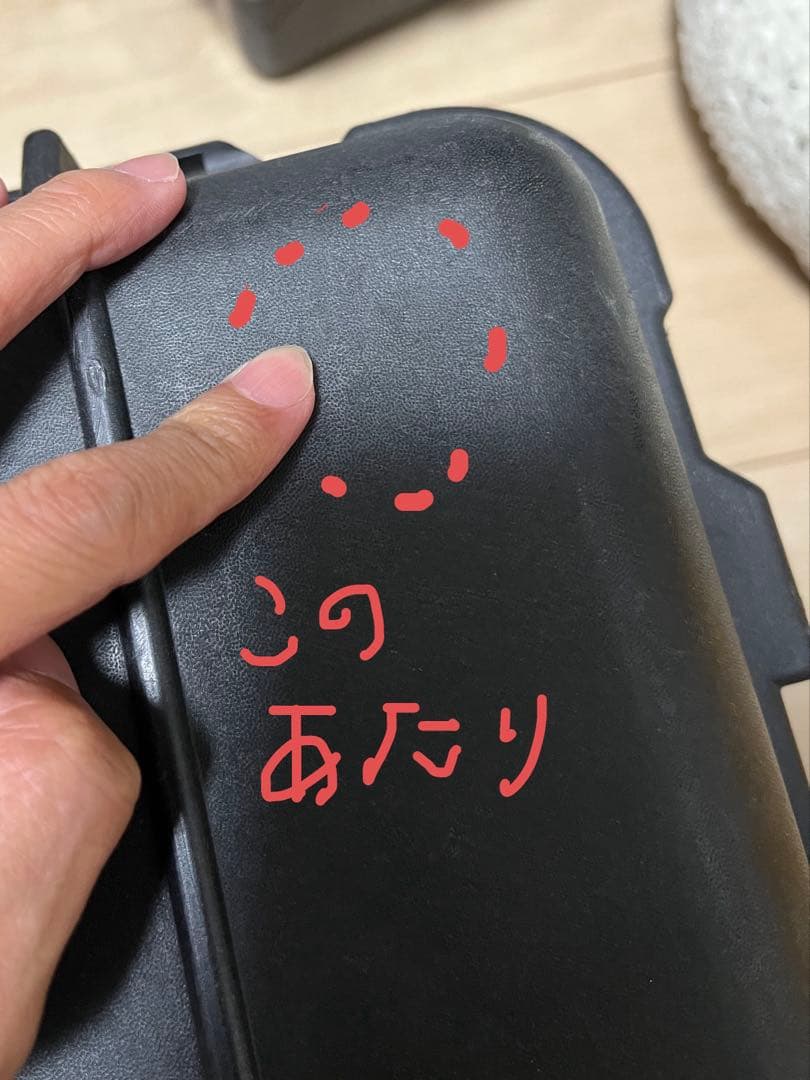 pelican case ペリカンケース　1510