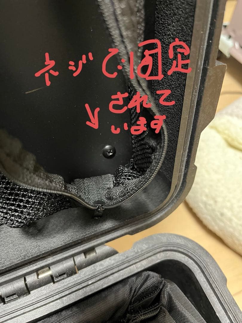 pelican case ペリカンケース　1510