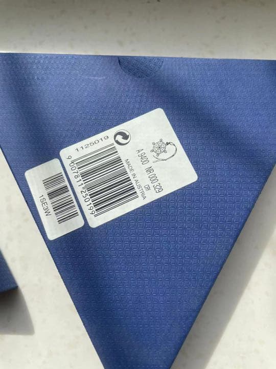 スワロフスキーSwarovskiクリスマスオーナメント2012限定1125019