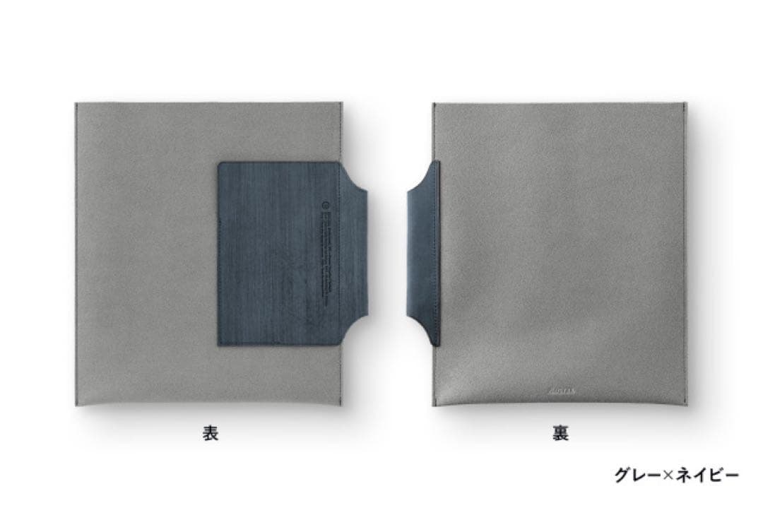 PLOTTER レザーバインダーケース A5サイズ グレー✖️ネイビー