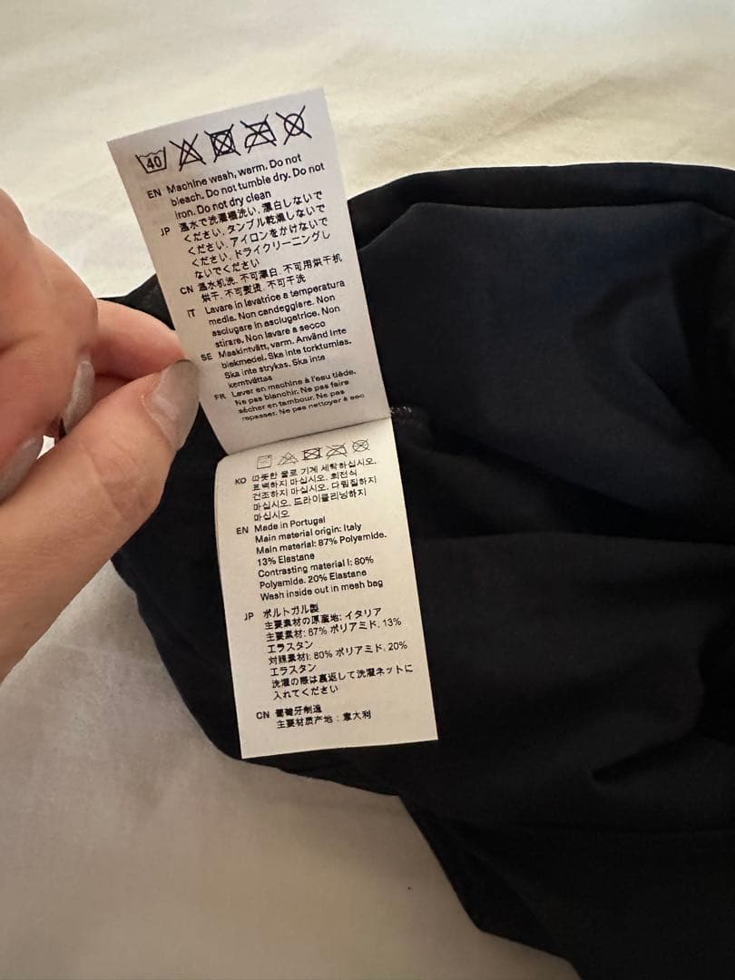 Our Legacyブラックワンピース水着