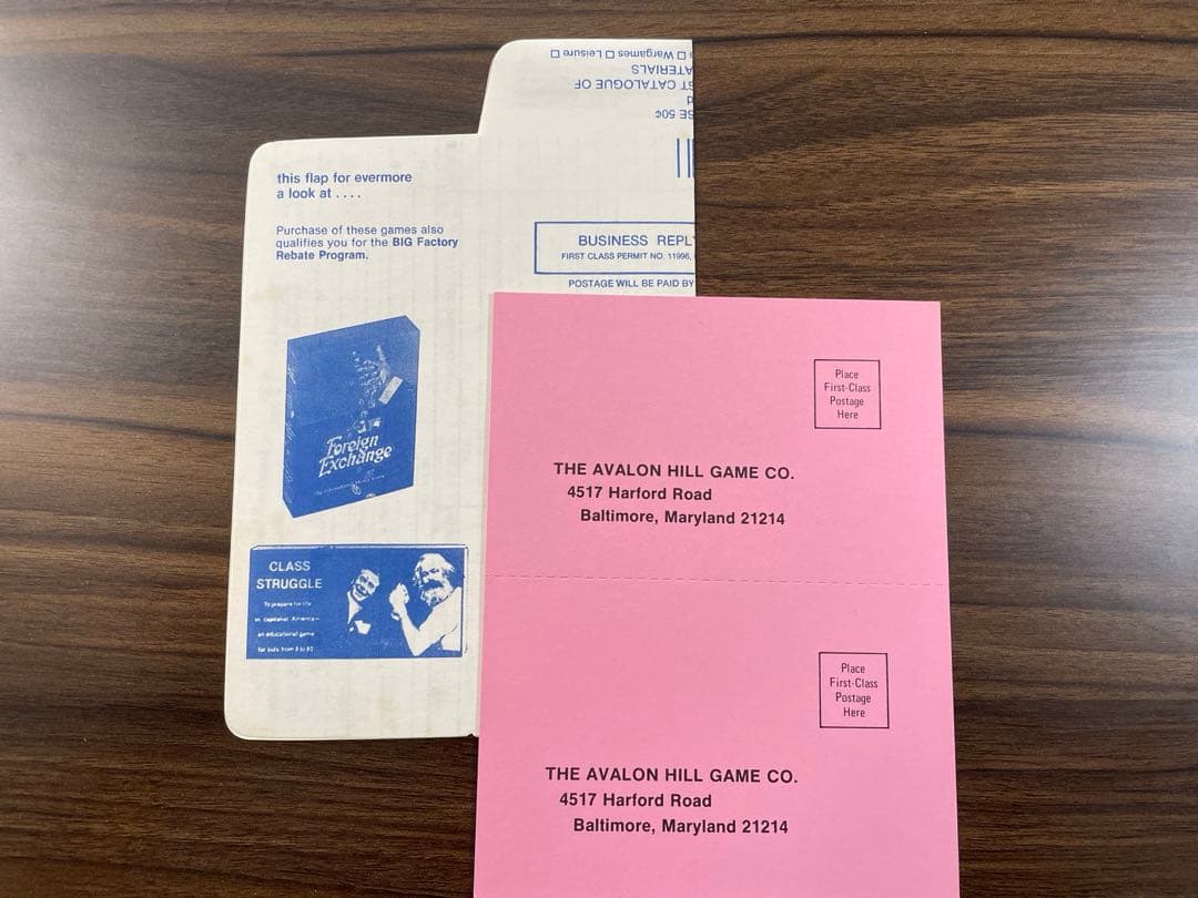 PanzerBlitz パンツァーブリッツ　ボードゲーム