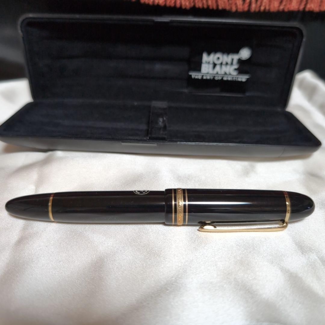 【未使用♪】モンブラン 149 万年筆 ドイツ製 14K 80年代 F 細字