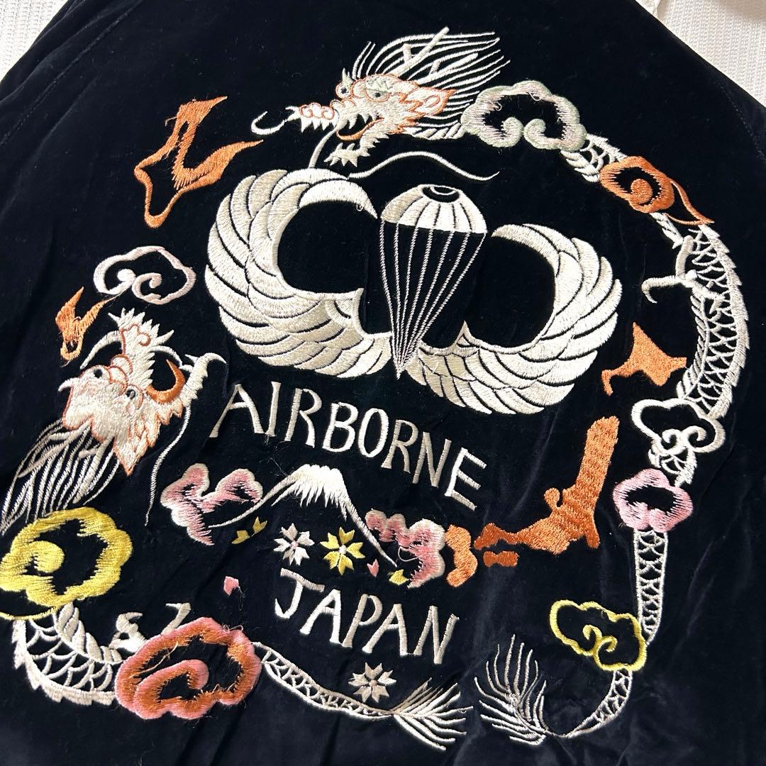 【SALE中】スカジャン／別珍／東洋／サイズM／m品番